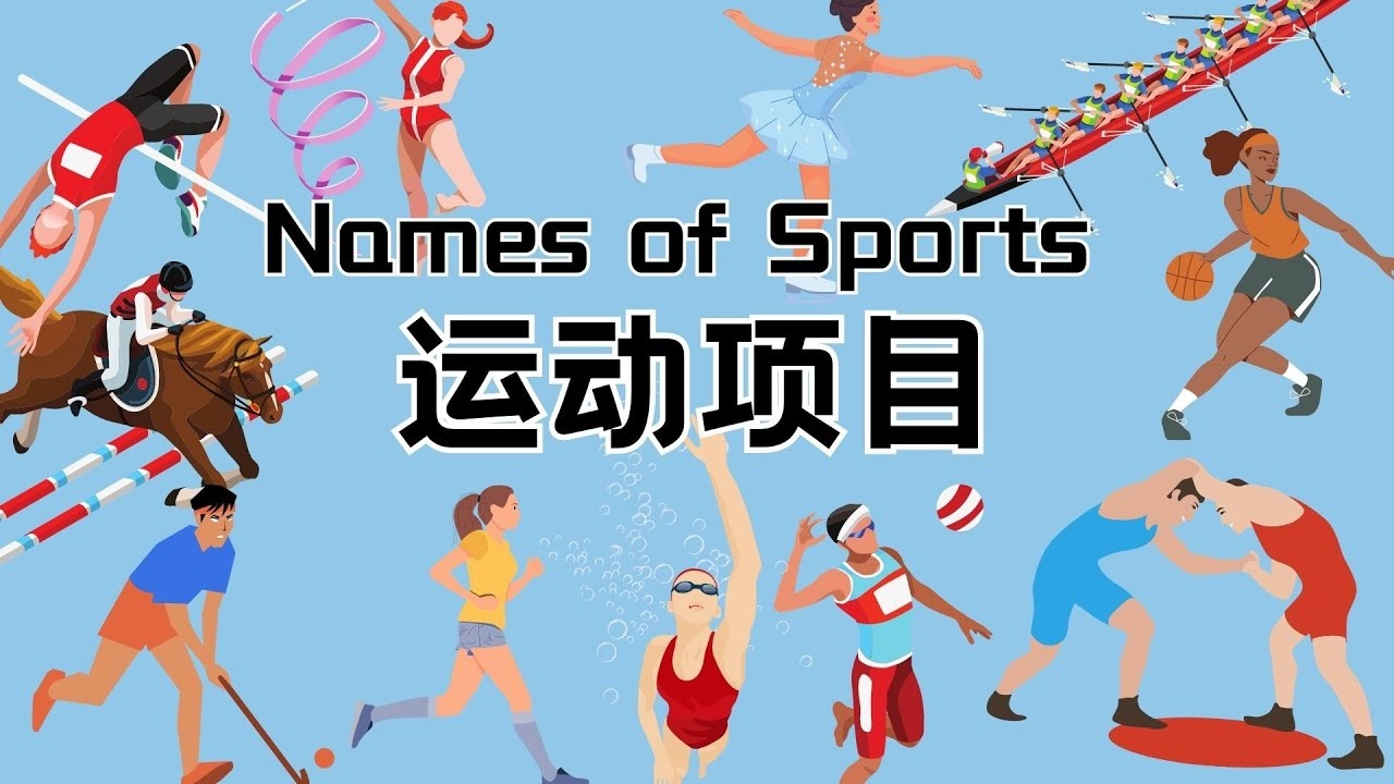 米利唐：对自己在右后卫的发挥很满意；巴西队防守有明显进步