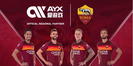 其他欧冠竞
