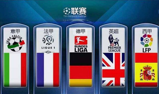 他的此次選