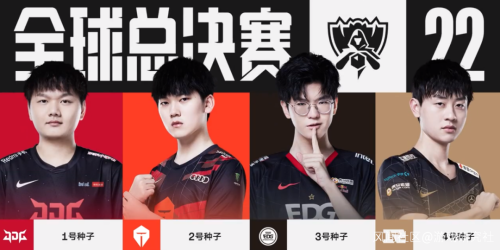 了充分的准 了充分的准