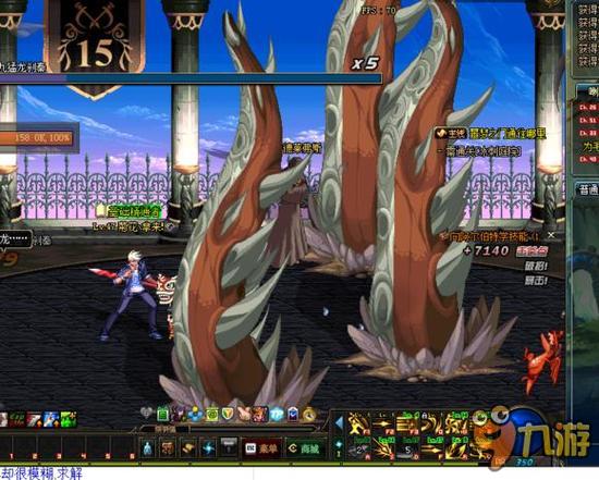 须在最后一 须在最后一