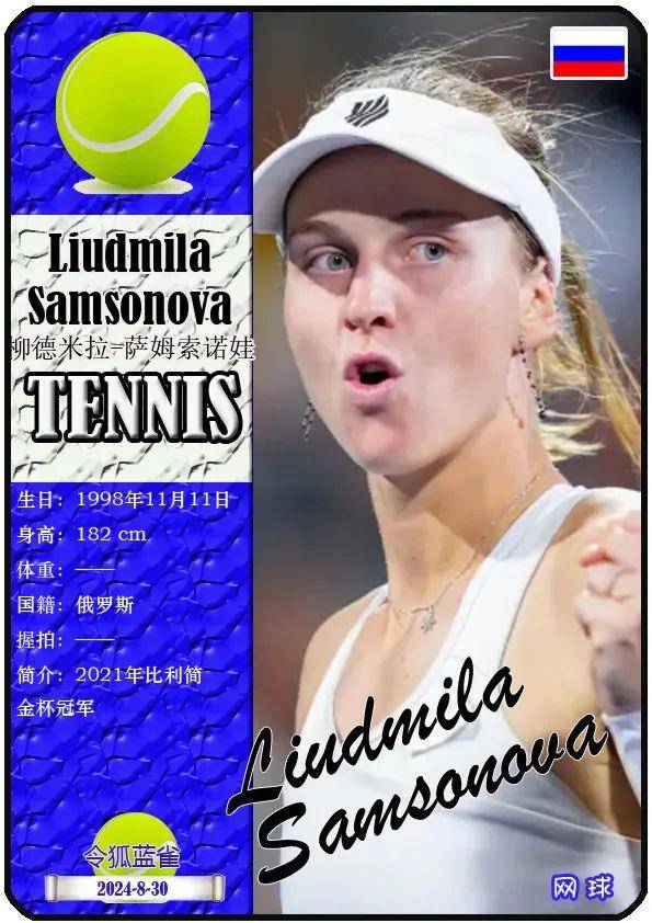 都将在比赛 都将在比赛