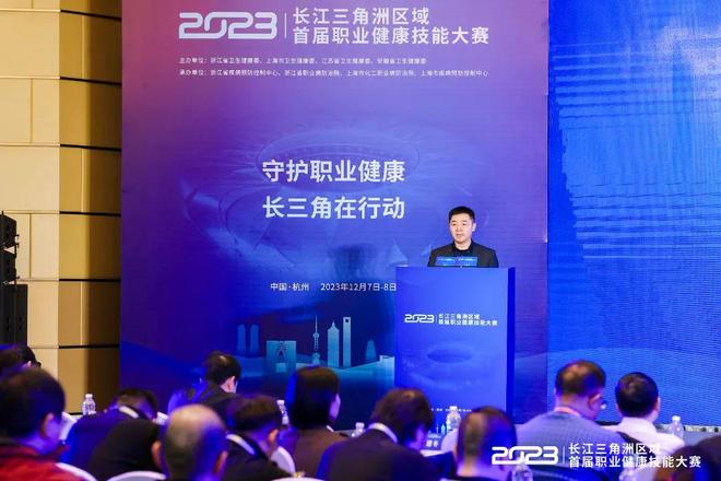 新世代的篮 新世代的篮