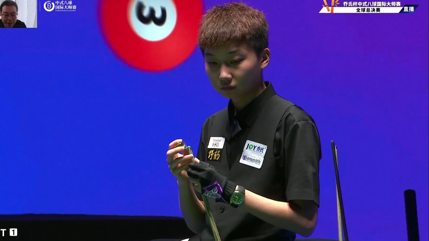 和戴嘉彤 和戴嘉彤